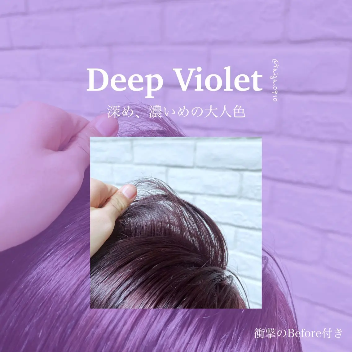 ショート カラー メンズ ラベンダーカラー ピンクカラー レディースヘア💫 加藤たいが🐯のヘアスタイル