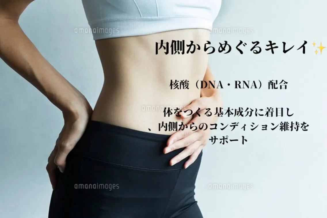 エステサロン marryのエステ・リラクイメージ