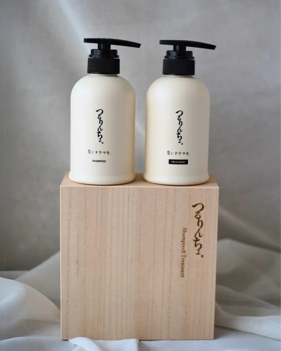CMでも話題な【つるりんちょ。】プレゼント🎁メンテカット＋艶カラー＋NEO髪質改善トリートメントの写真