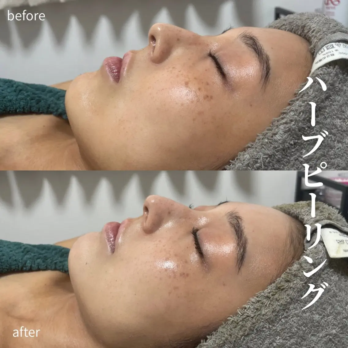 玉腰 愛香の眉毛・アイブロウイメージ