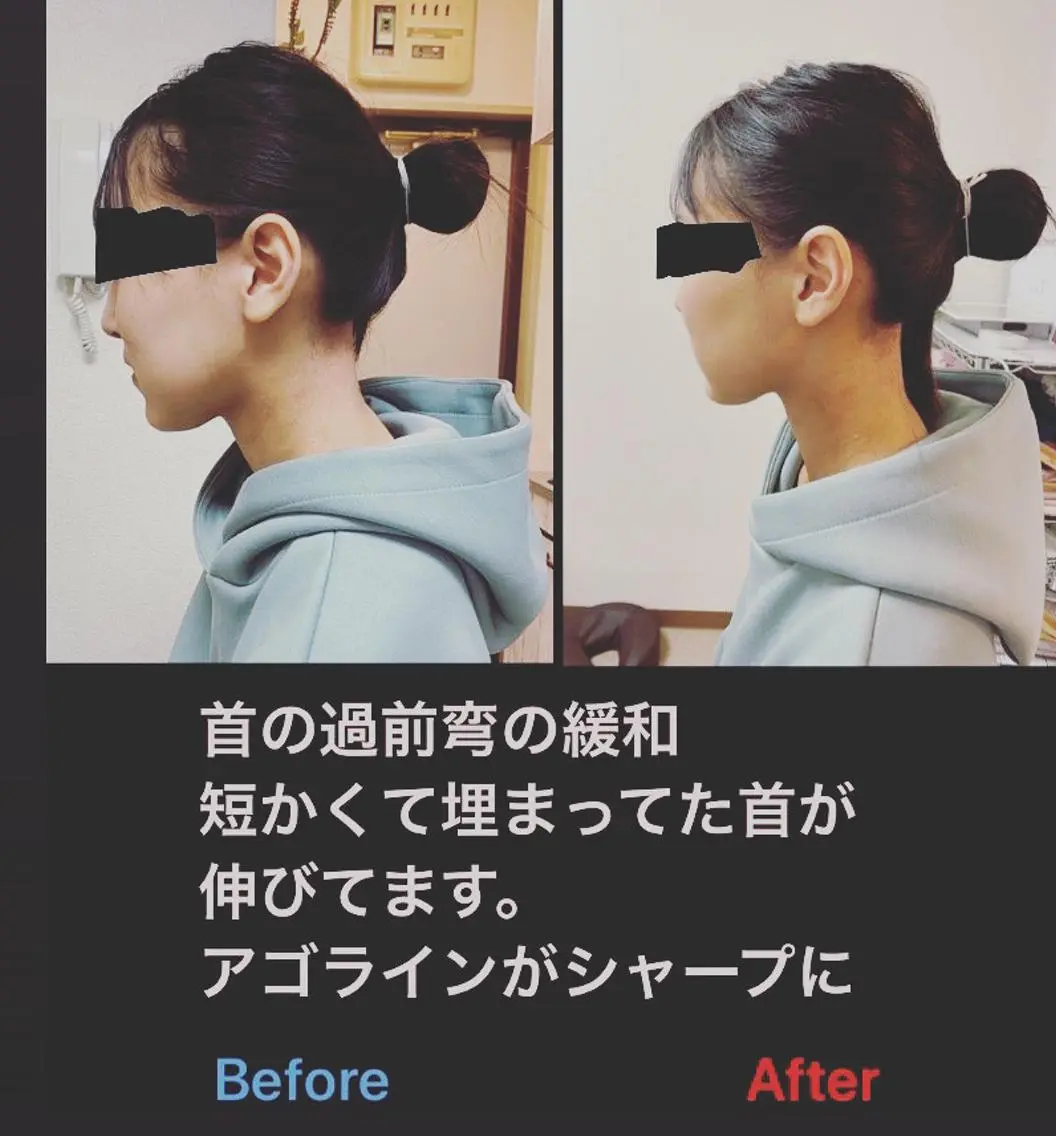 吉祥寺オステオパシー ブレスオブライフのエステ・リラクイメージ