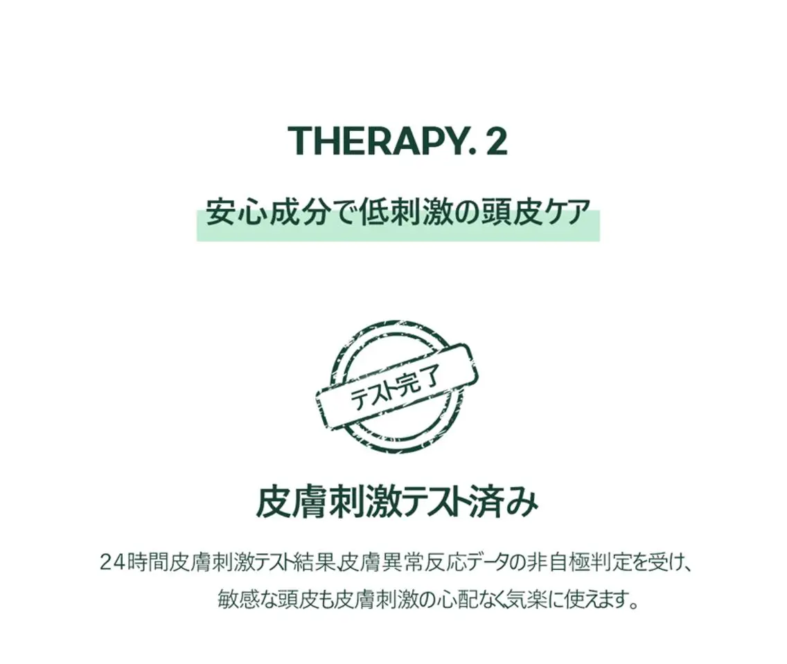 LUSH LASH 松田のマツエク・マツパデザイン