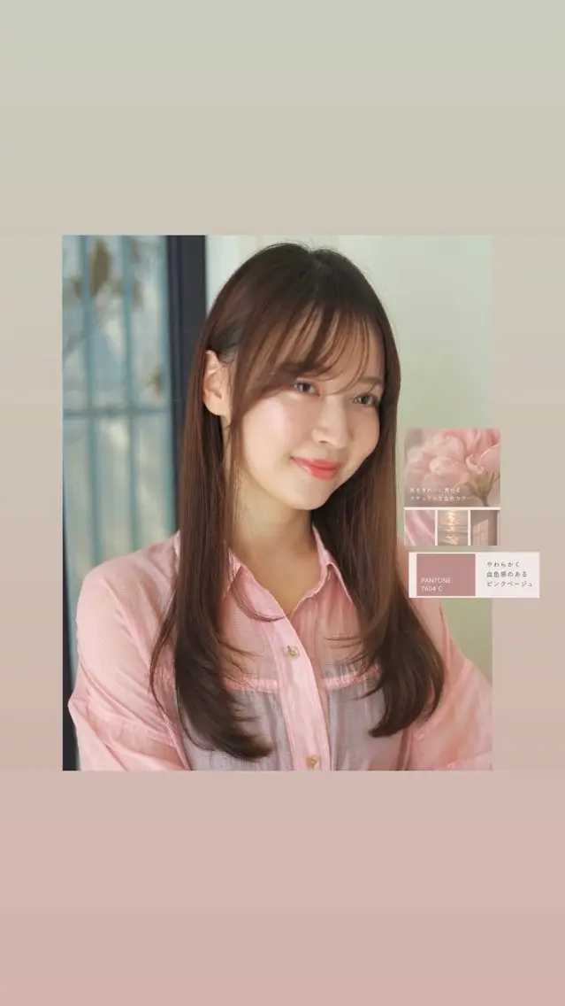 セミロング カラー ベージュカラー 透明感カラー ピンクカラー ピンクベージュ ヘアカラー トリートメント ヒナ/酸性ストレート /髪質改善のヘアスタイル