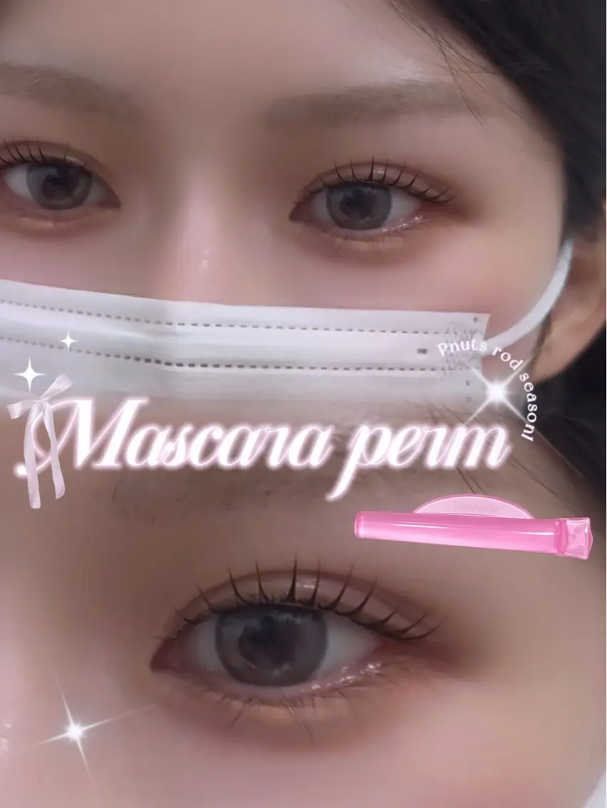 【ご新規様/口コミ限定🖤】韓国式マスカラパーマ«マスカラいらず»の写真