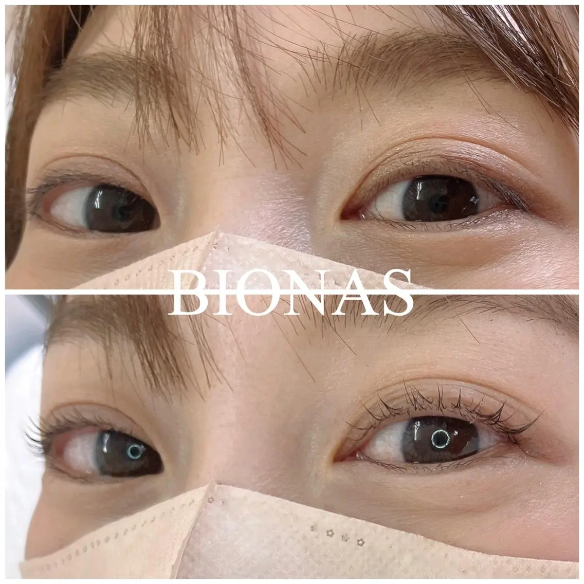マツエク・マツパ パリジェンヌラッシュリフト BIONAS 高畑のマツエク・マツパデザイン