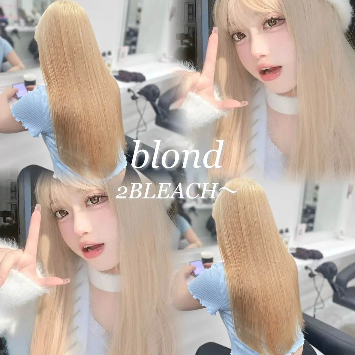ロング カラー ベージュカラー ブリーチ ブロンド グレージュ ハイトーンカラー ヘアカラー トリートメント ヘアセット 色落ち綺麗🩰ハイ トーン🎀RINKAのヘアスタイル