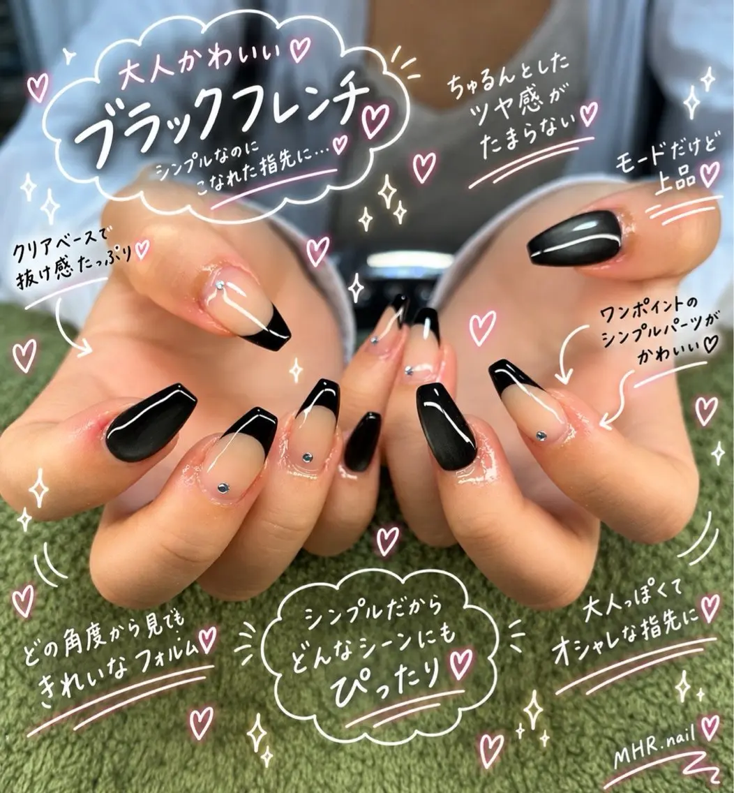 ネイル MHR nailのネイルデザイン