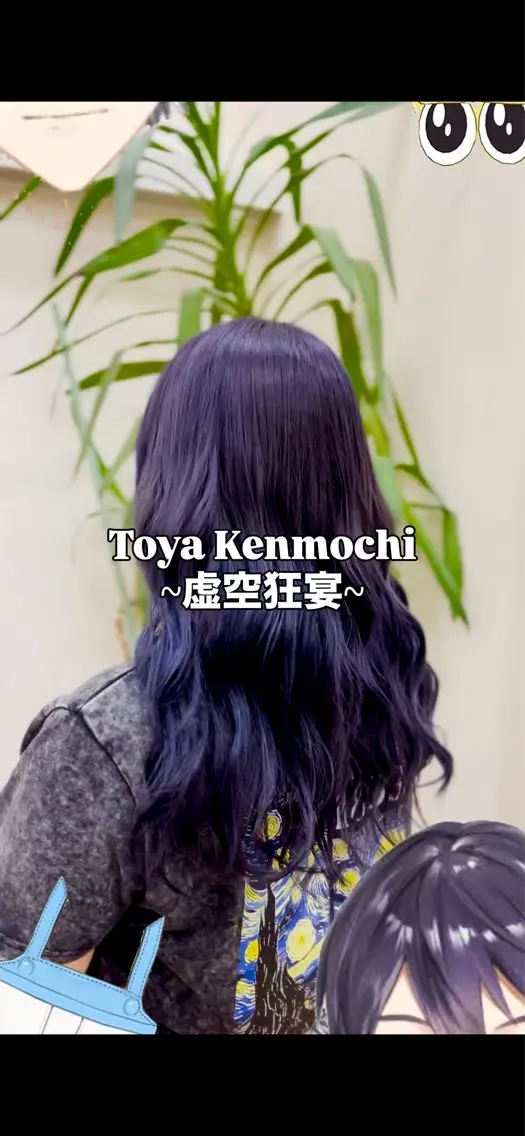 ロング カラー ヘアカラー 🦒galaxy フセヨシキ🏍️のヘアスタイル