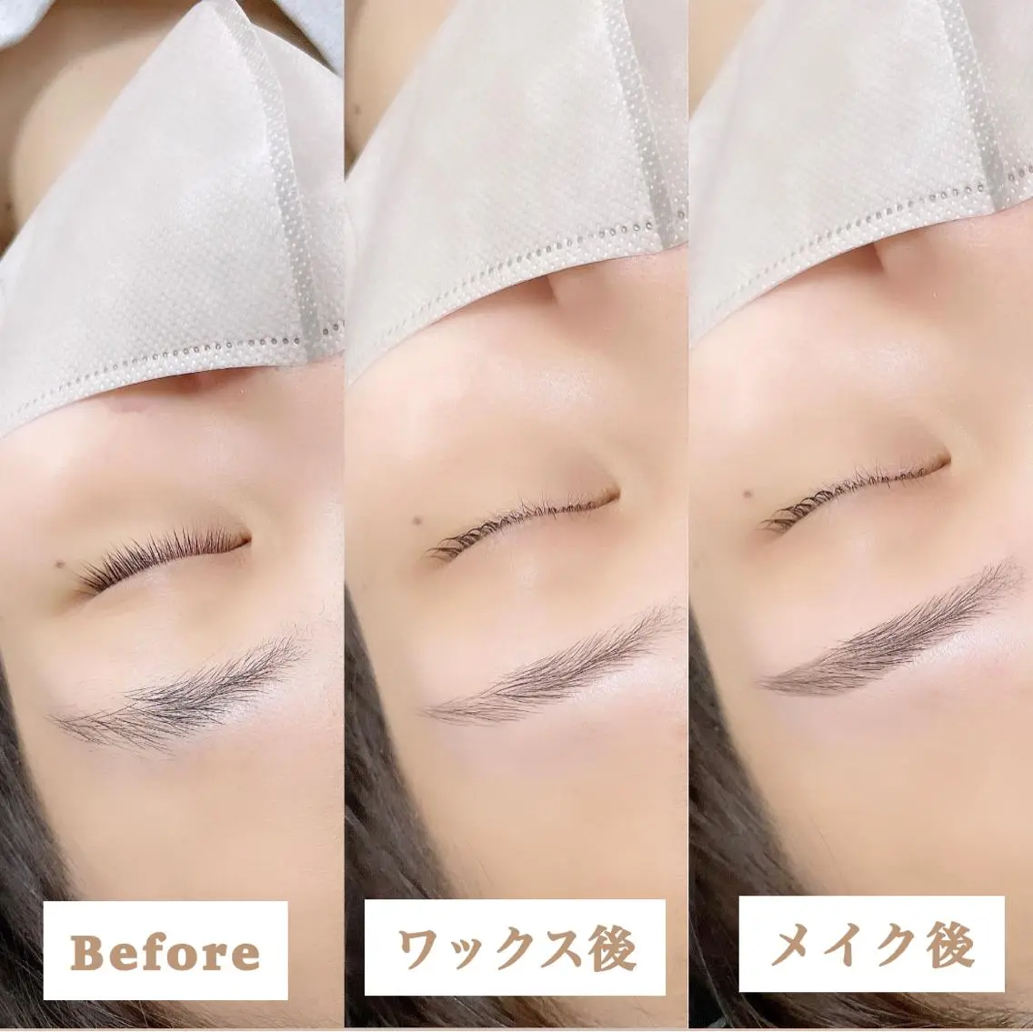 マツエク・マツパ マツパ まつげパーマ／眉毛 H e l l aのマツエク・マツパデザイン