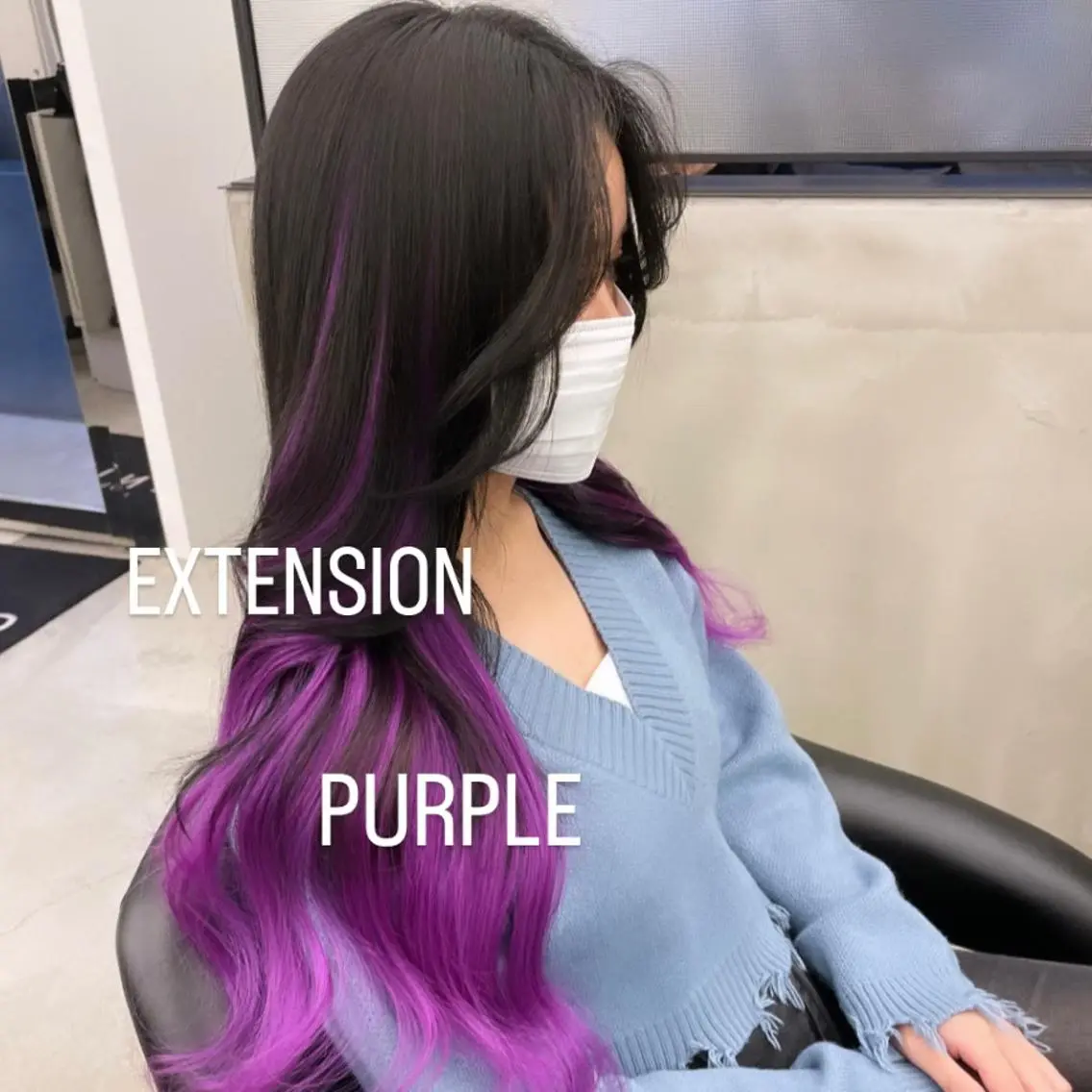 ロング カラー ヘアカラー エクステ エクステ🩵ブリーチ 韓国ヘア🩵KAEのヘアスタイル