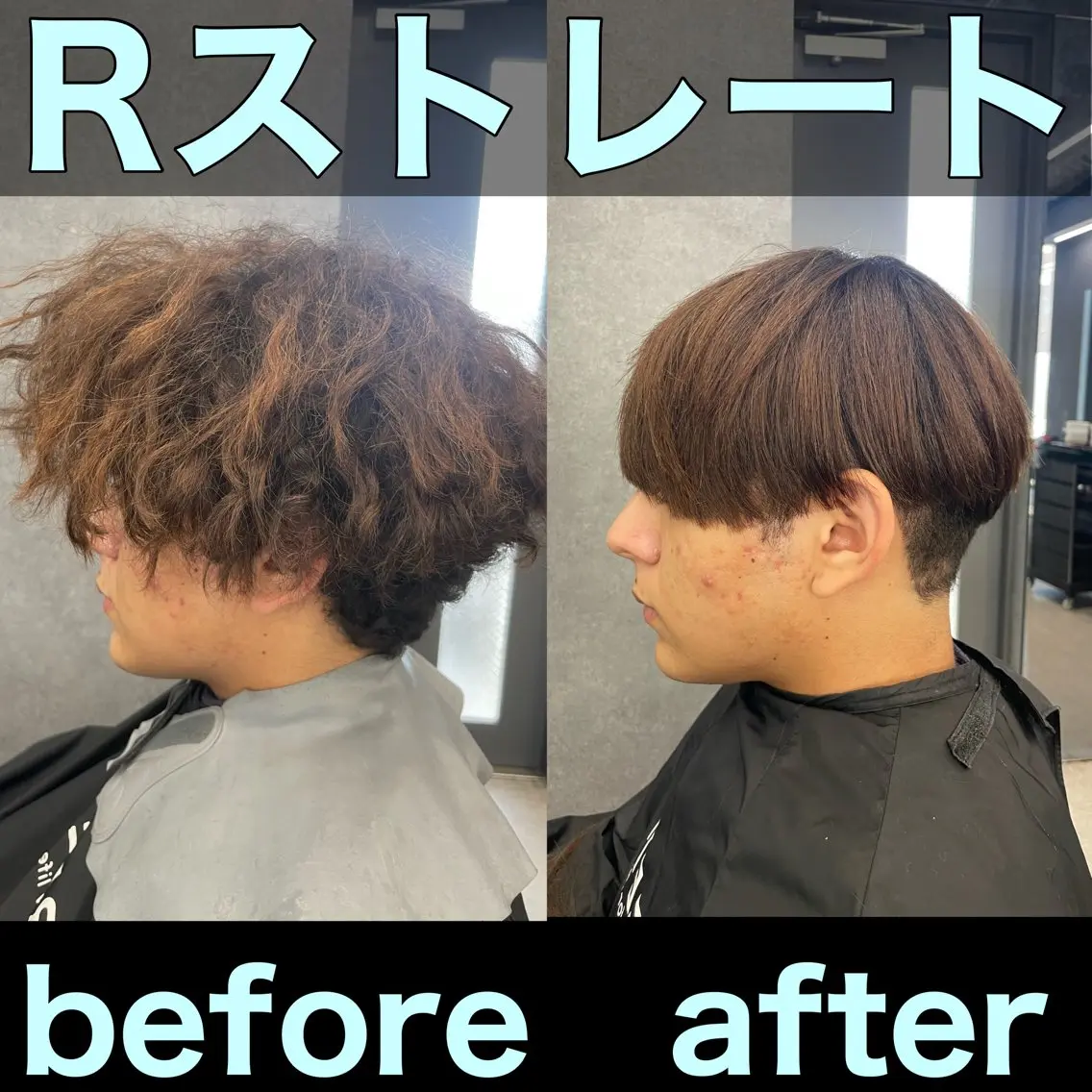 ショート メンズ マッシュ くせ毛 縮毛矯正 毛流れ縮毛矯正✨ メンズ那智優貴のヘアスタイル