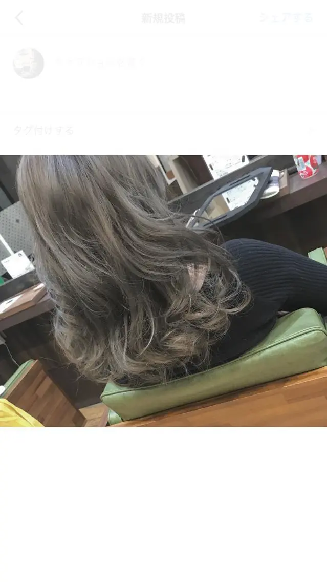 カット & オーガニックヘアカラー&選べるトリートメントの写真