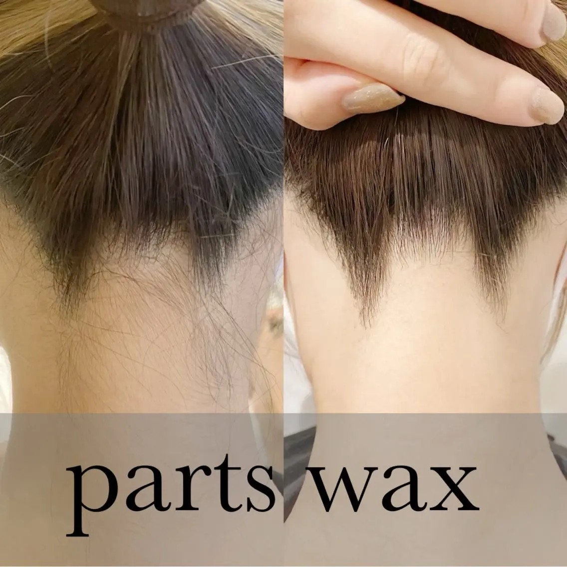 Salon Bellet 新安城のマツエク・マツパデザイン