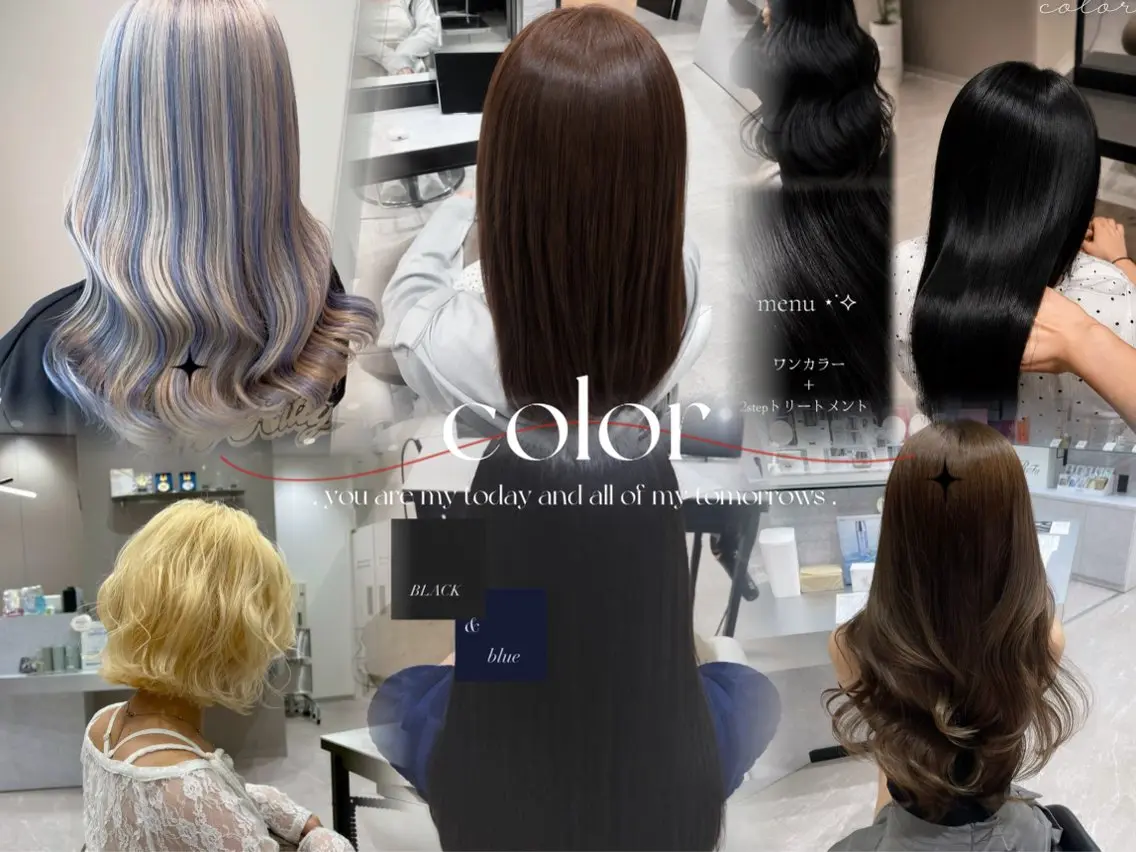 艶カラー×似合 わせヘア✨hinaのヘアスタイル