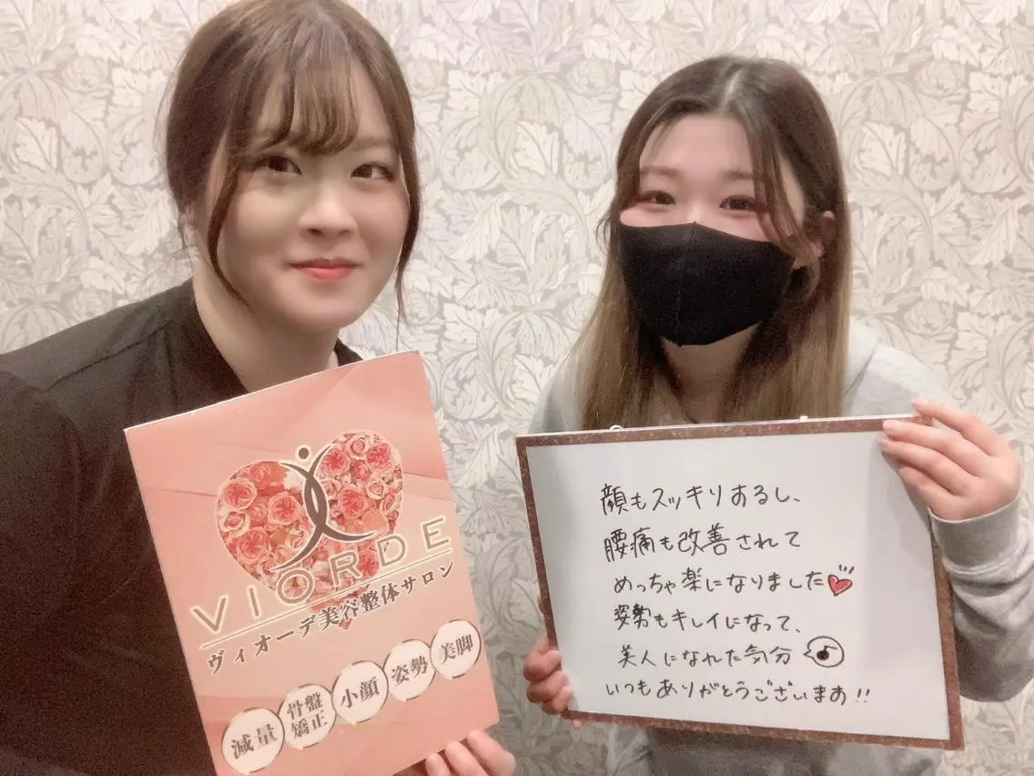 その他 ヴィオーデ美容整体 サロン 船橋店のエステ・リラクイメージ