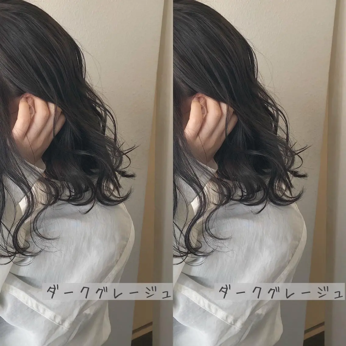 ミディアム カラー あさだ しゅうたろうのヘアスタイル