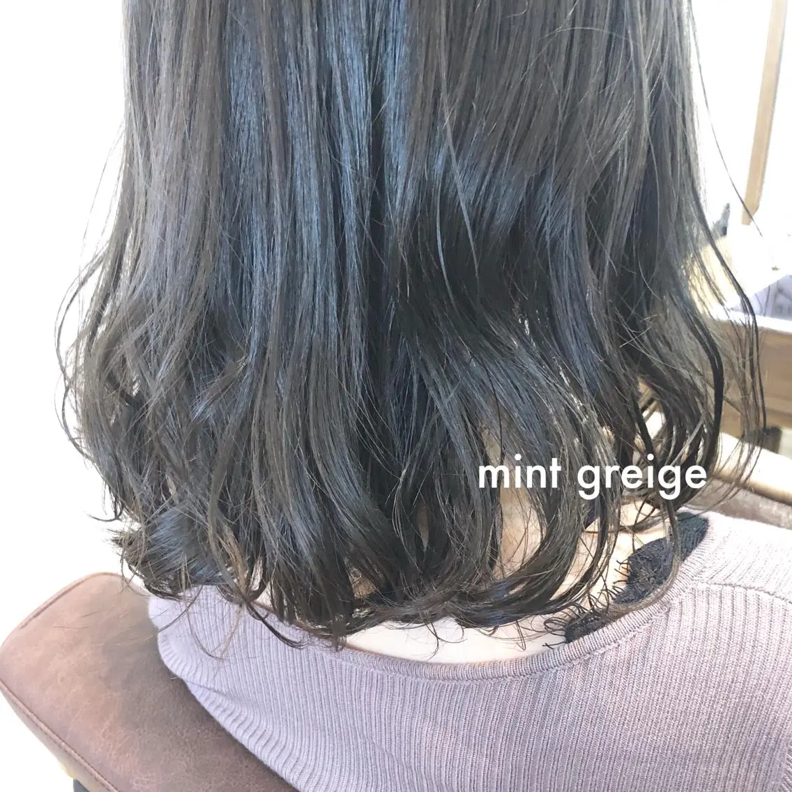 ミディアム アッシュ カット ヘアカラー トリートメント N°+aero 🦔近藤 のぞみ🦔のヘアスタイル