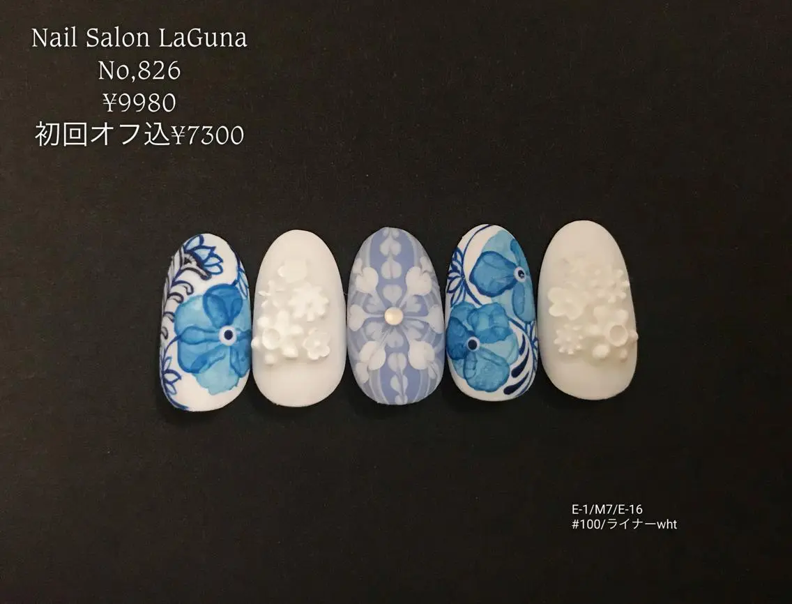ネイル Am:nail 柏 SUE（スゥ）のネイルデザイン