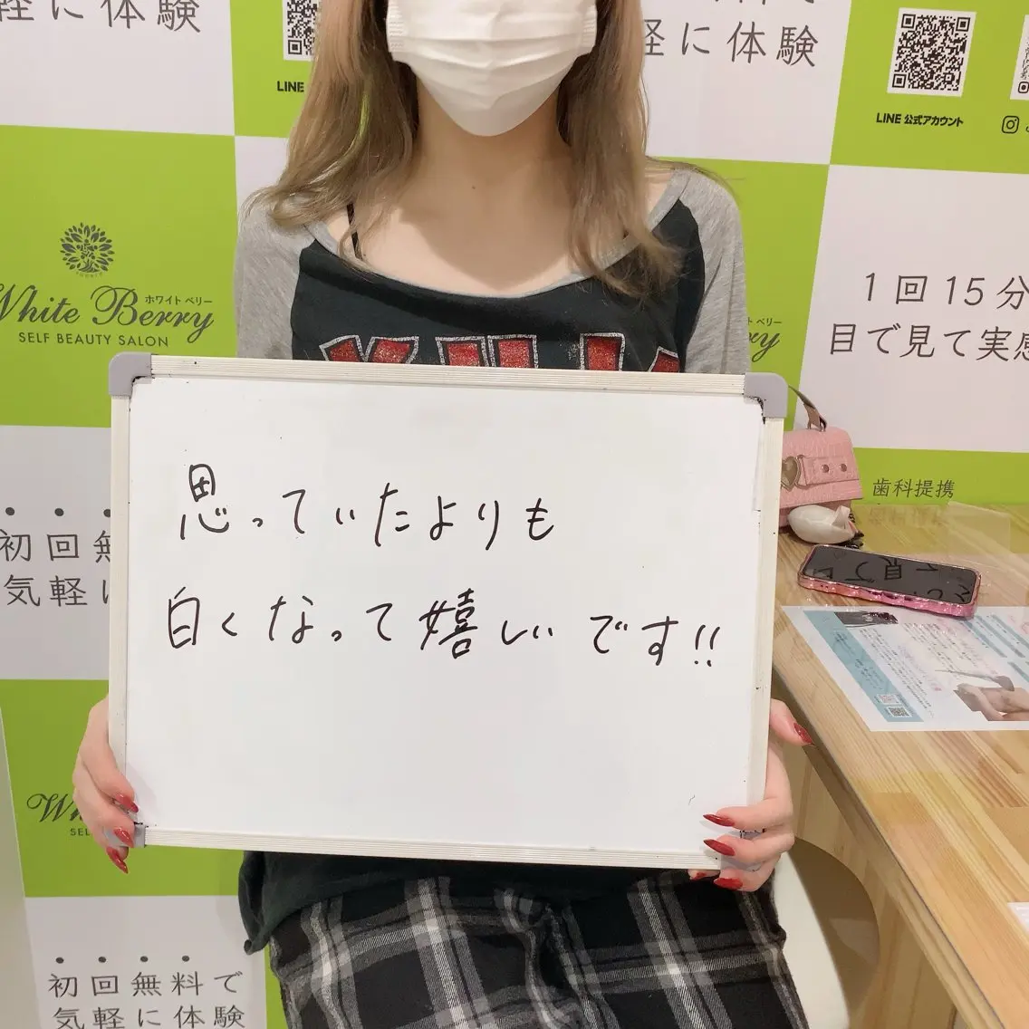 セルフホワイトニング 🦷口元垢抜け✨のその他イメージ