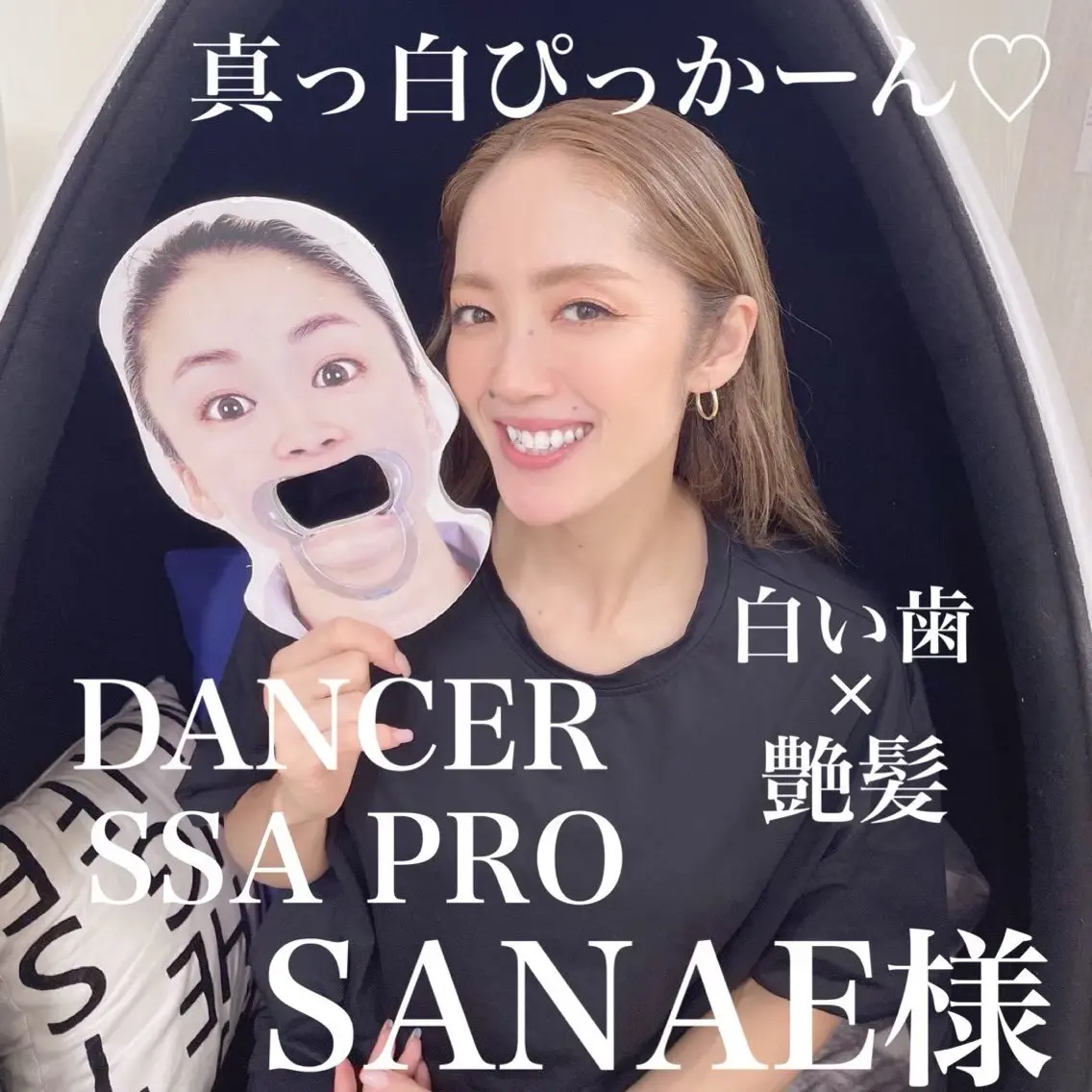 その他 五十嵐 蓮のその他イメージ
