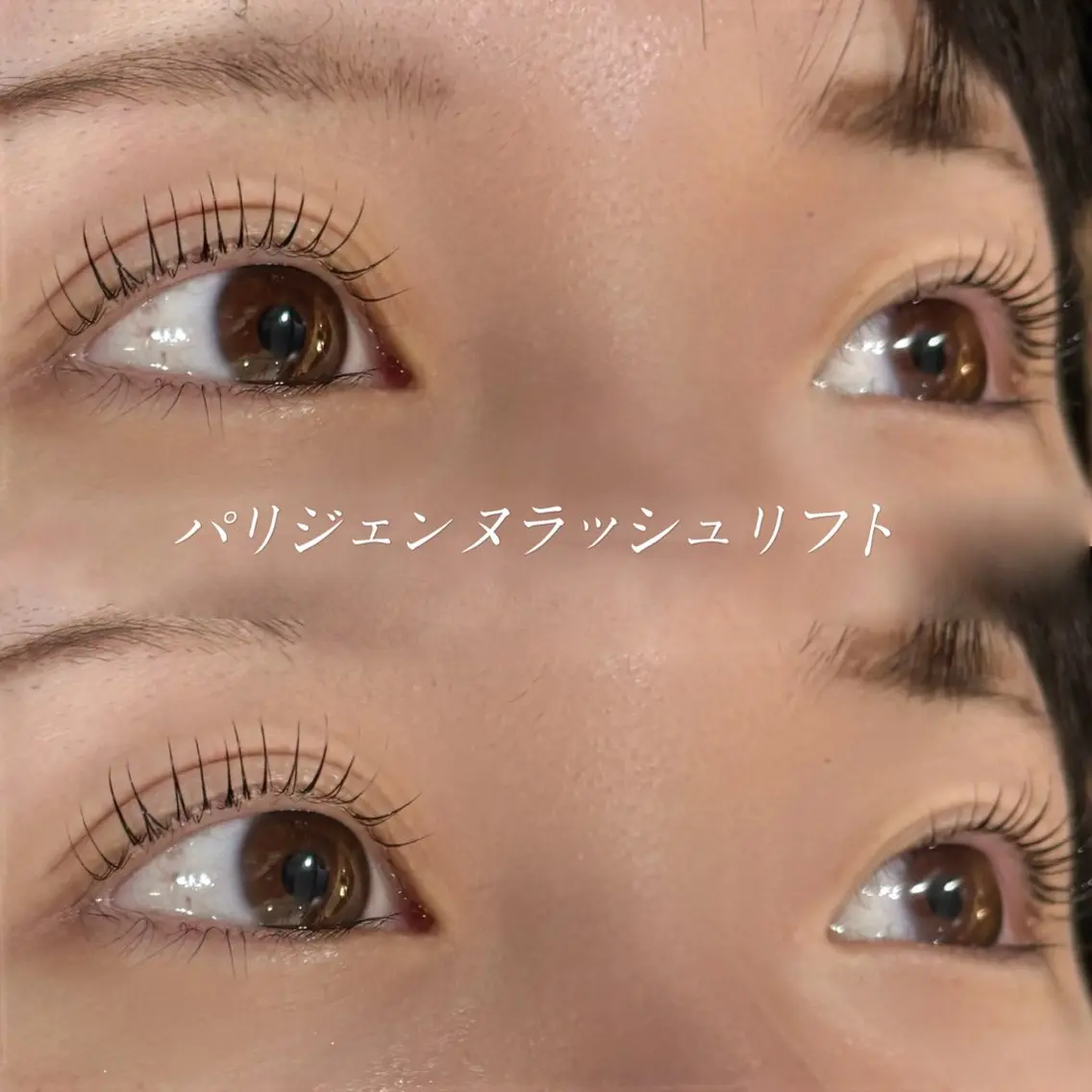 マツエク・マツパ mimi＋/マツパ •眉毛💎Haruのマツエク・マツパデザイン