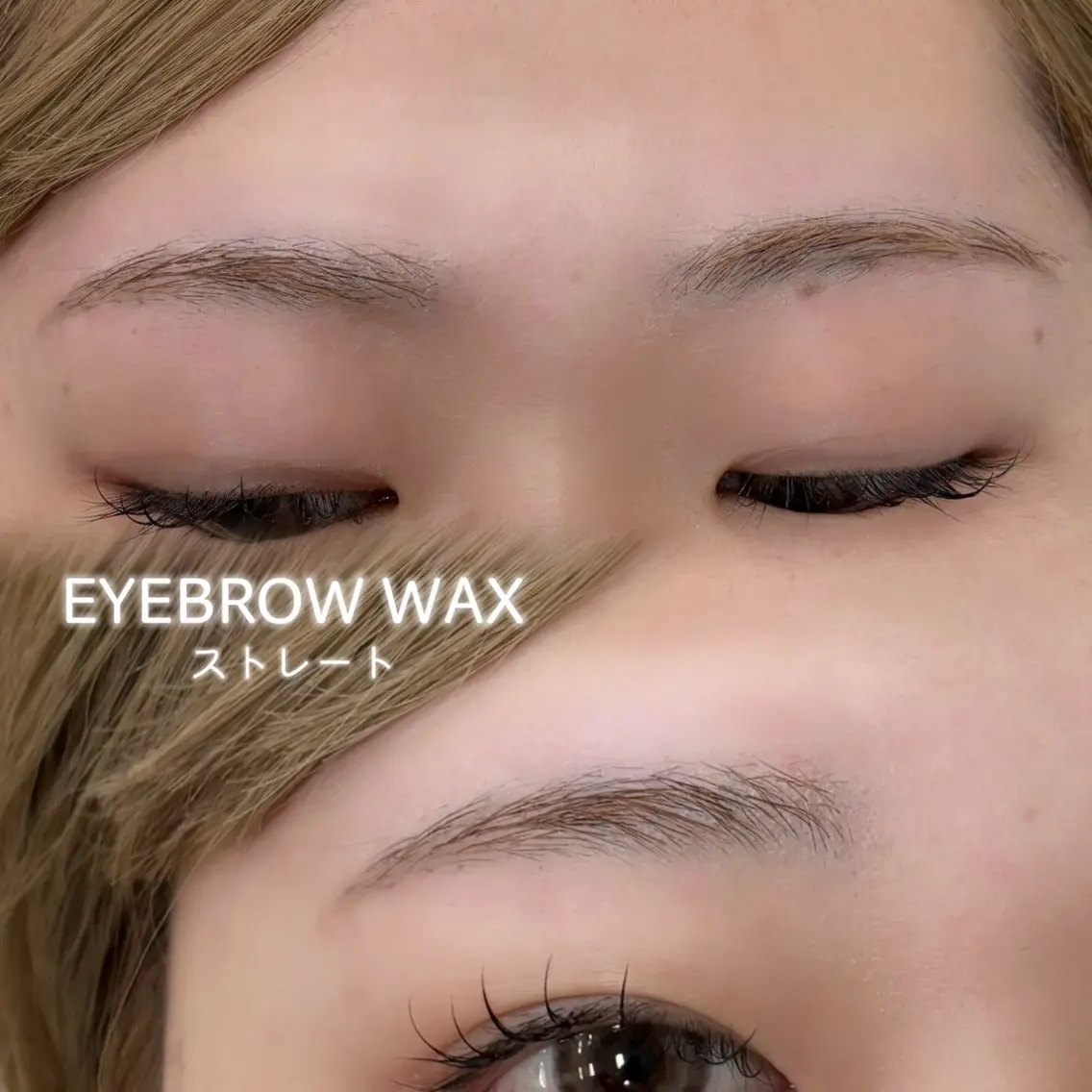 アイブロウ Biancaㅤ⠀川越 西口店 Yazakiのマツエク・マツパデザイン
