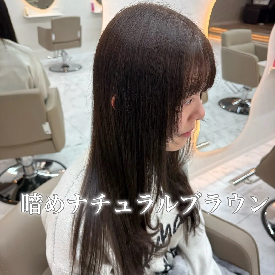 🥇人気No.1メニュー🥇【韓国風】🪽レイヤーカット【ダメージレス】艶カラー🫧の写真