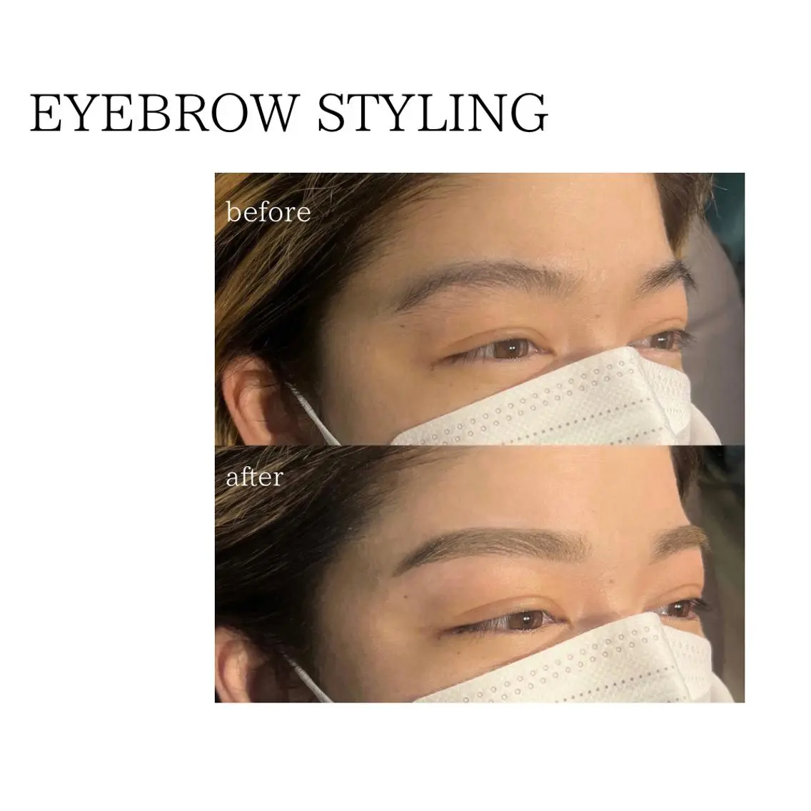 アイブロウ 🦋HARU・ EYEBROW🦋の眉毛・アイブロウイメージ