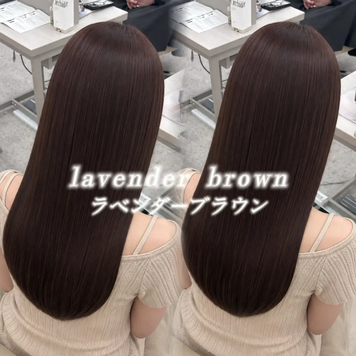 カラー 透明感カラー 髪質改善 coco  _ あずさのヘアスタイル