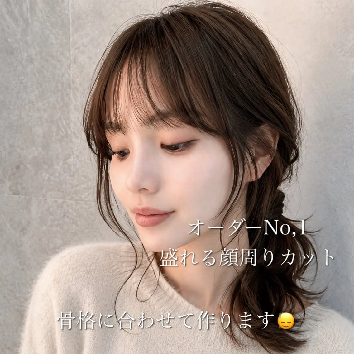 ロング カラー カット ヘアカラー トリートメント ブリーチ縮毛矯正飛我 韓国ヘア🫧のヘアスタイル