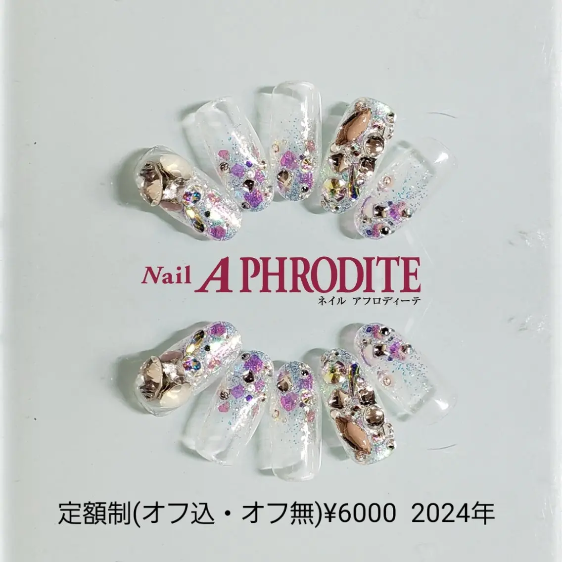 ネイル ジェルネイル ニュアンスネイル スカルプネイル ソフトジェル ネイルチップ ハンドネイル Nail Aphroditeのネイルデザイン