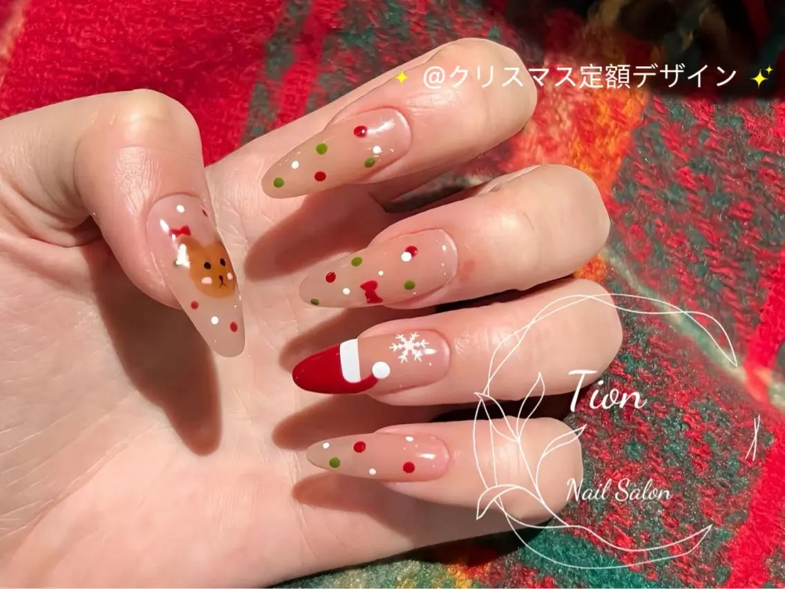 ネイル チークネイル 長さ出し フットネイル フレンチネイル ジェルネイル Nailsalon Tion 川崎店のネイルデザイン