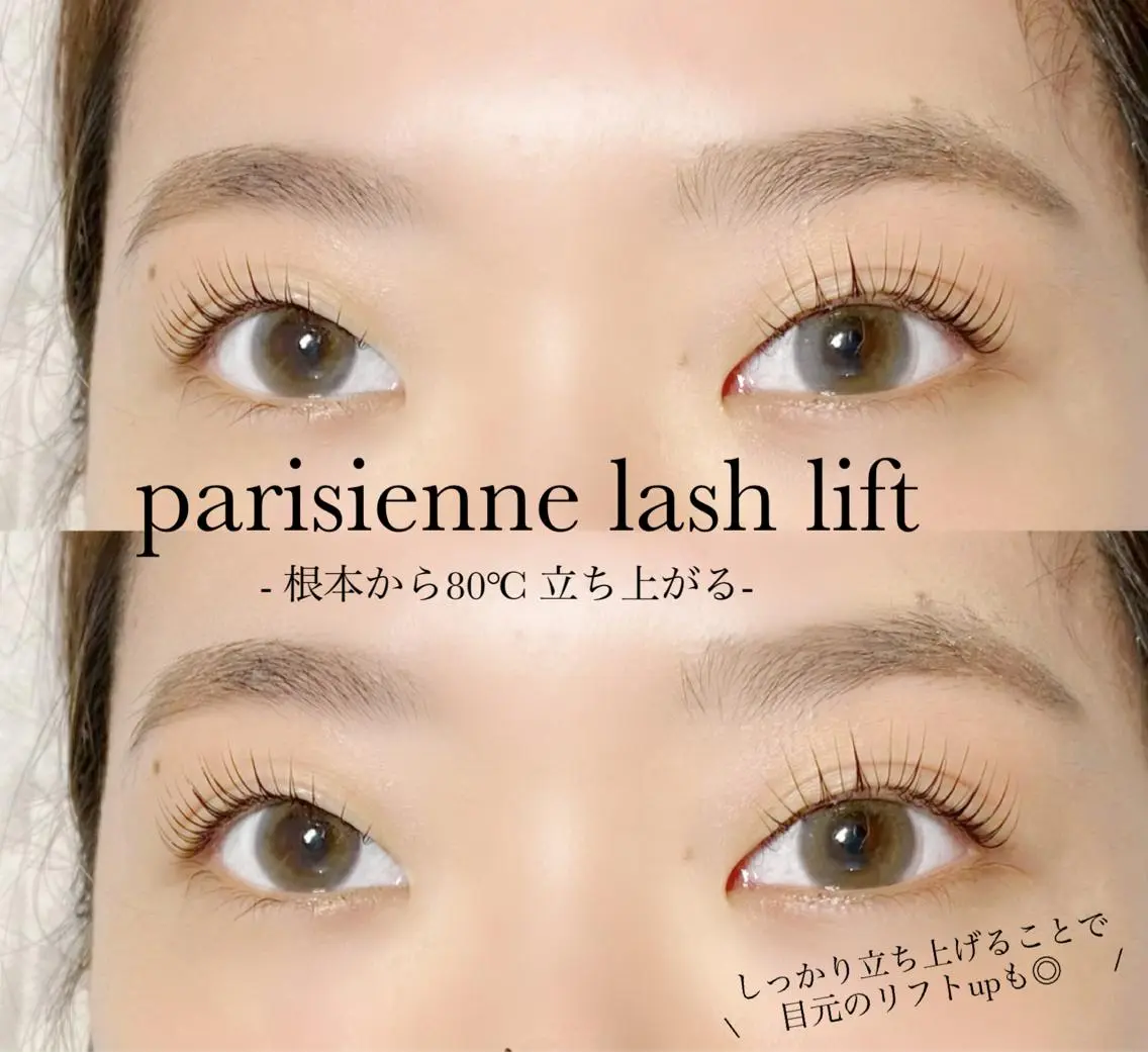 マツエク・マツパ eyelash salon　by Rのマツエク・マツパデザイン