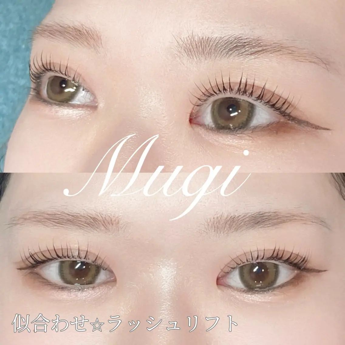 マツエク・マツパ マツパ 北千住Mugi⭐︎ Miaのマツエク・マツパデザイン