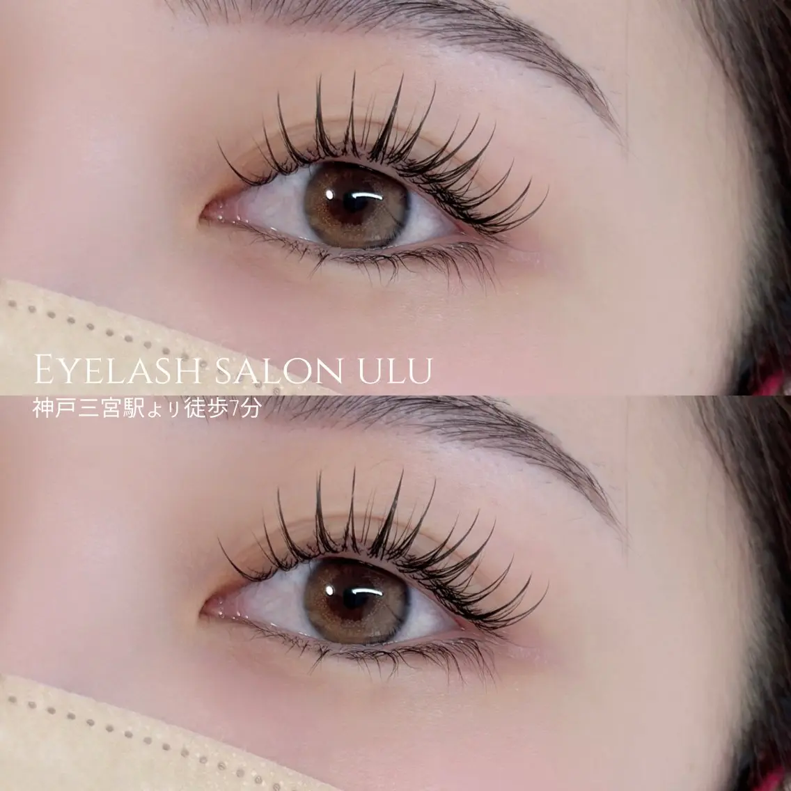 マツエク・マツパ まつげパーマ eyelash salon uluのマツエク・マツパデザイン