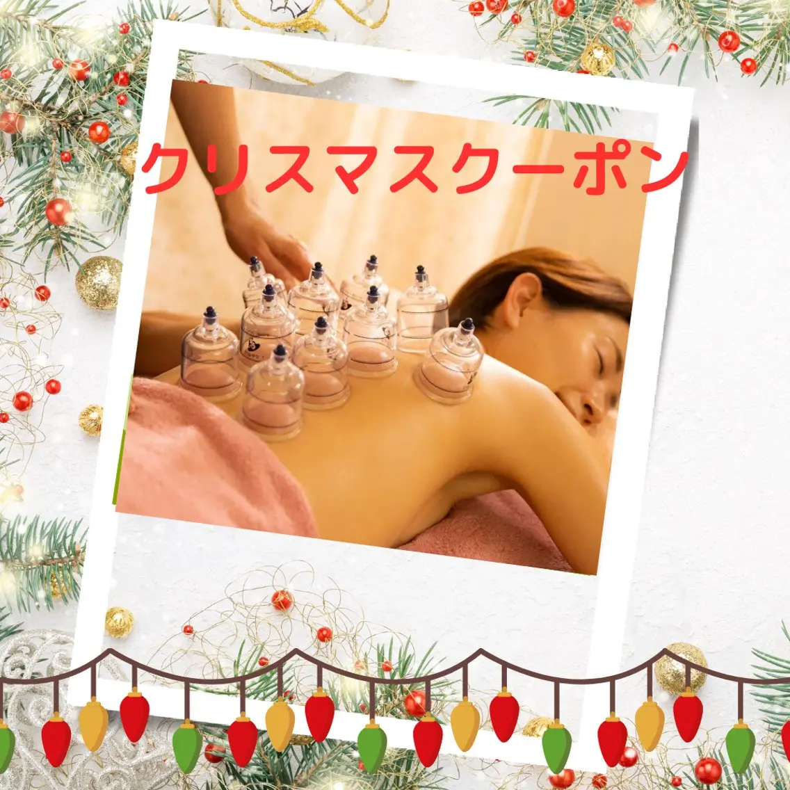 Gentle Handsのエステ・リラクイメージ