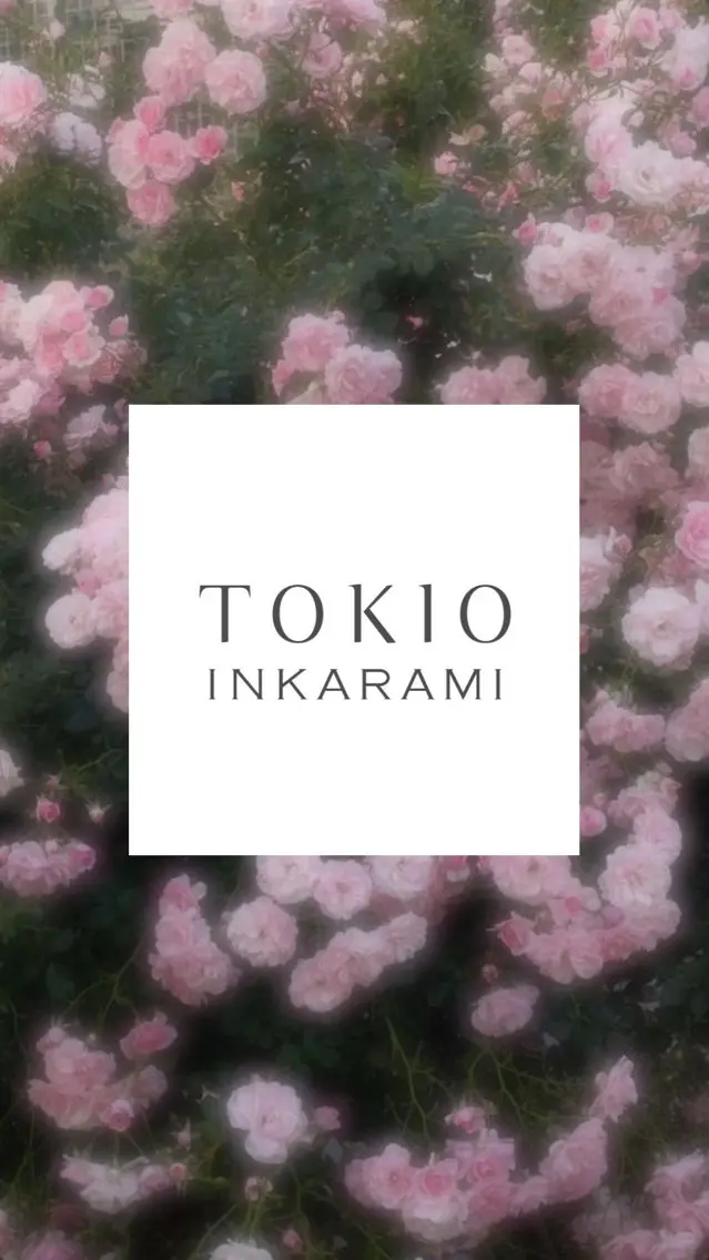 5STEP【TOKIO】トリートメントモデル募集中の写真