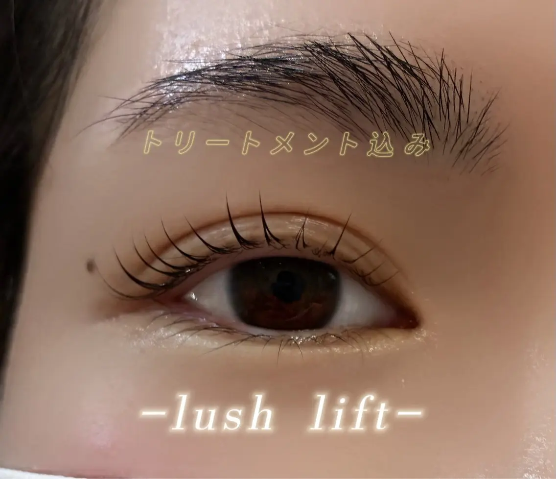 マツエク・マツパ マツパ 榛葉 光瑠のマツエク・マツパデザイン