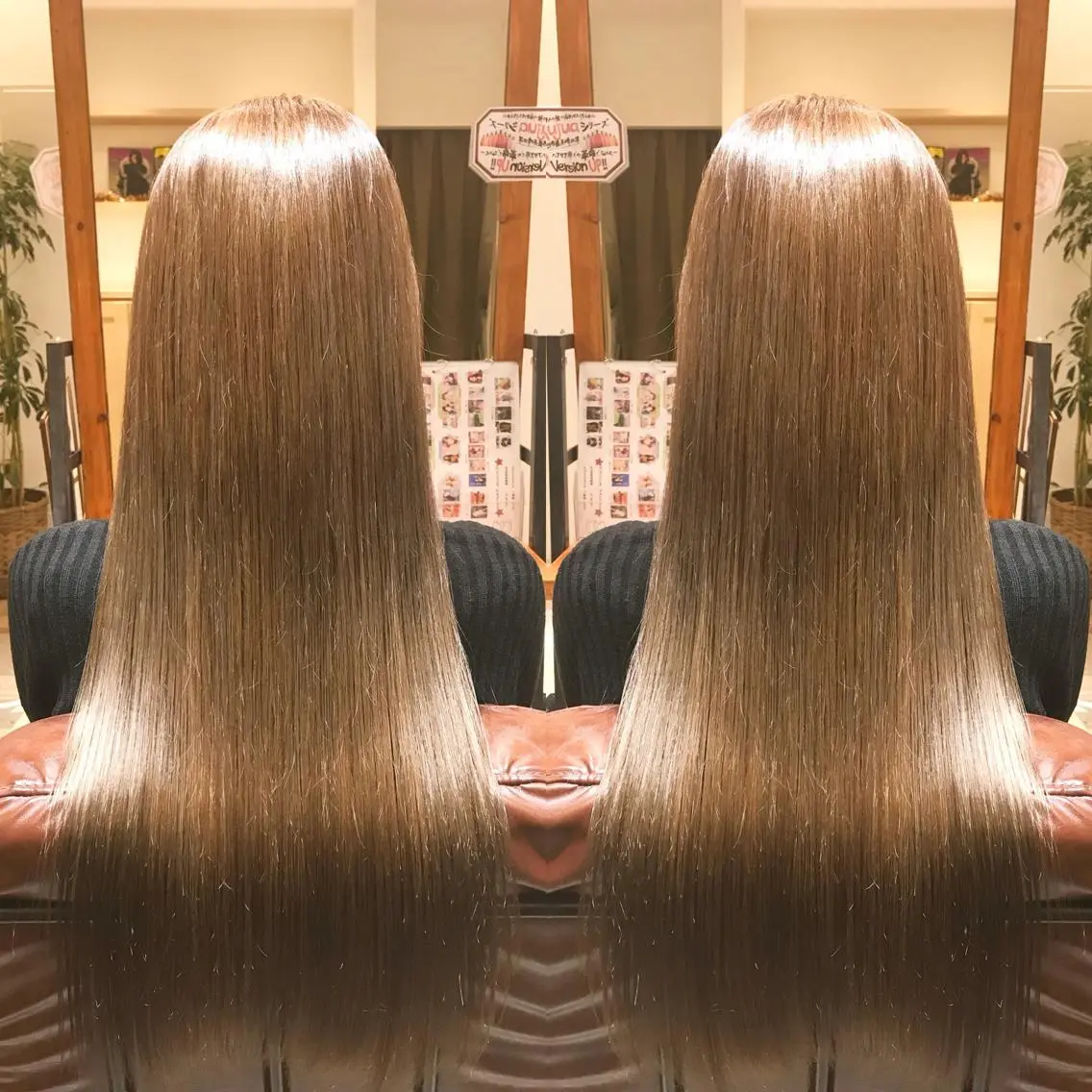 ロング カラー シールエクステ⭐️ オオミタクヤのヘアスタイル
