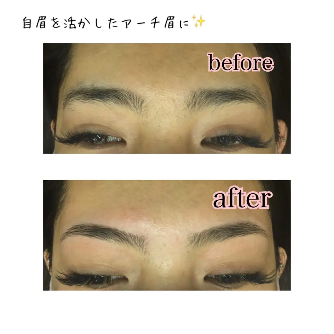 ミディアム カラー パーマ ヘアアレンジ ネイル マツエク・マツパ 眉毛サロン DUAL 恵比寿の眉毛・アイブロウイメージ