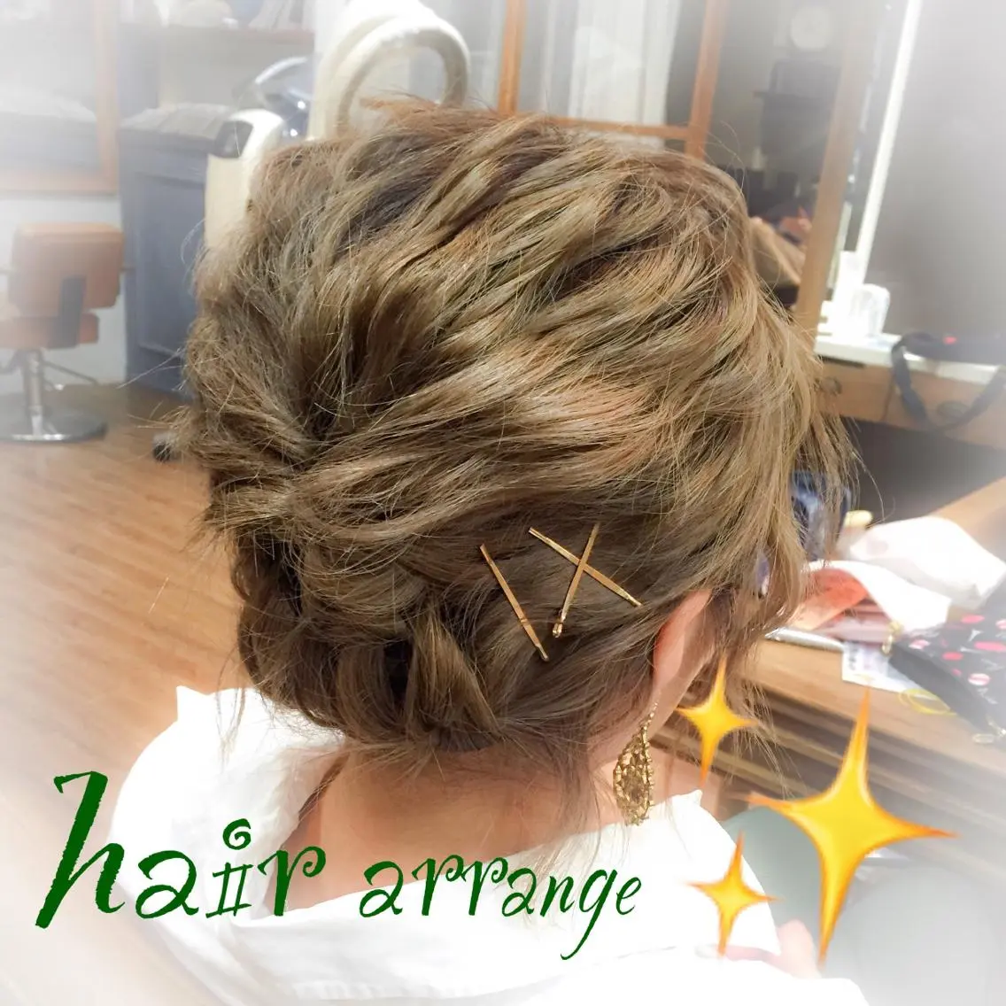ミディアム ヘアアレンジ デート ハイライト 小國 綾かのヘアスタイル