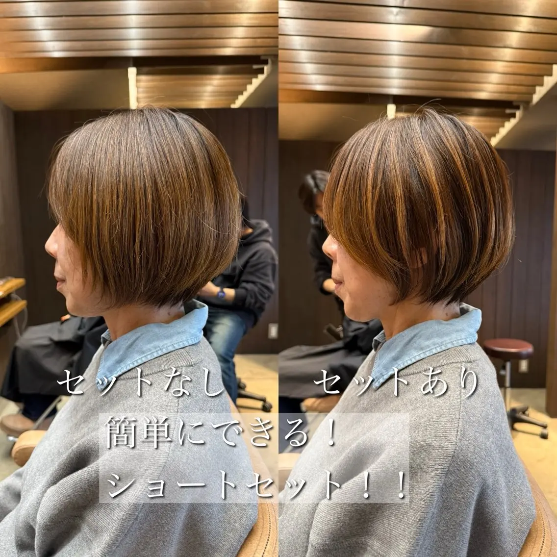 ショート ショートヘア カット ヘアカラー トリートメント 似合わせ松本 容政のヘアスタイル