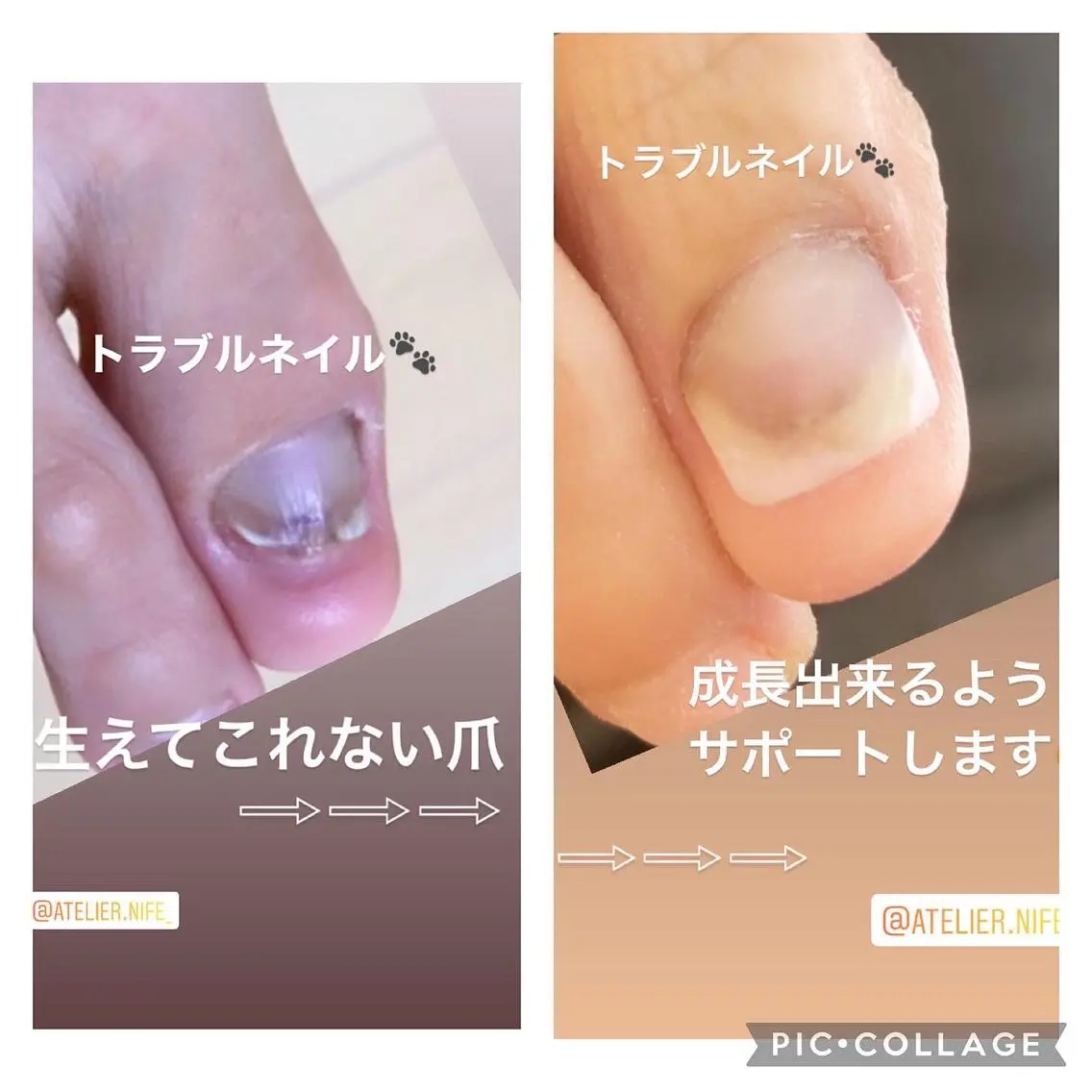ネイル atelier nife.のネイルデザイン