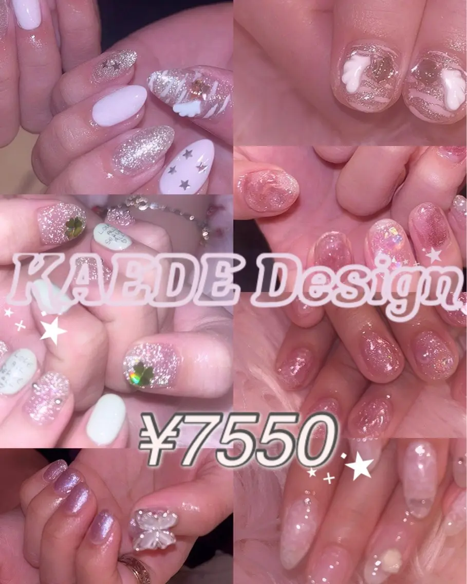 KAEDEdesign‎₊ ⊹ ೀ一部色変更◯やりたいデザイン決まってない方おすすめ🎀❄️ご新規様オフ無料の写真