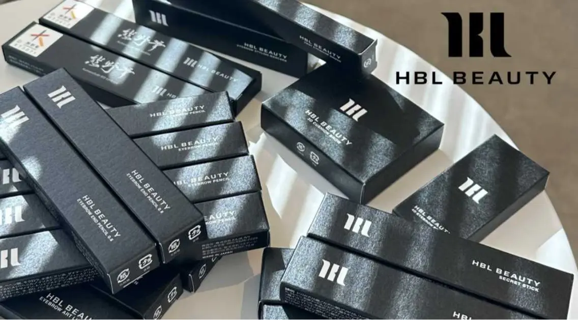【HBL BEAUTY】プロダクト購入の写真