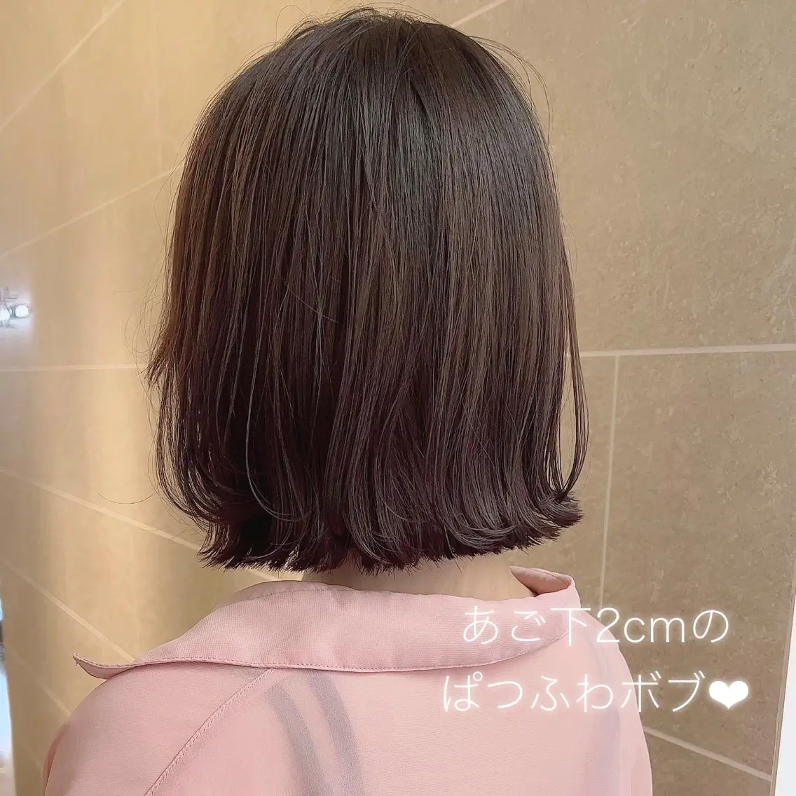 ショート ボブ ✨️今だけ無料✨️ 鶴田みなみのヘアスタイル