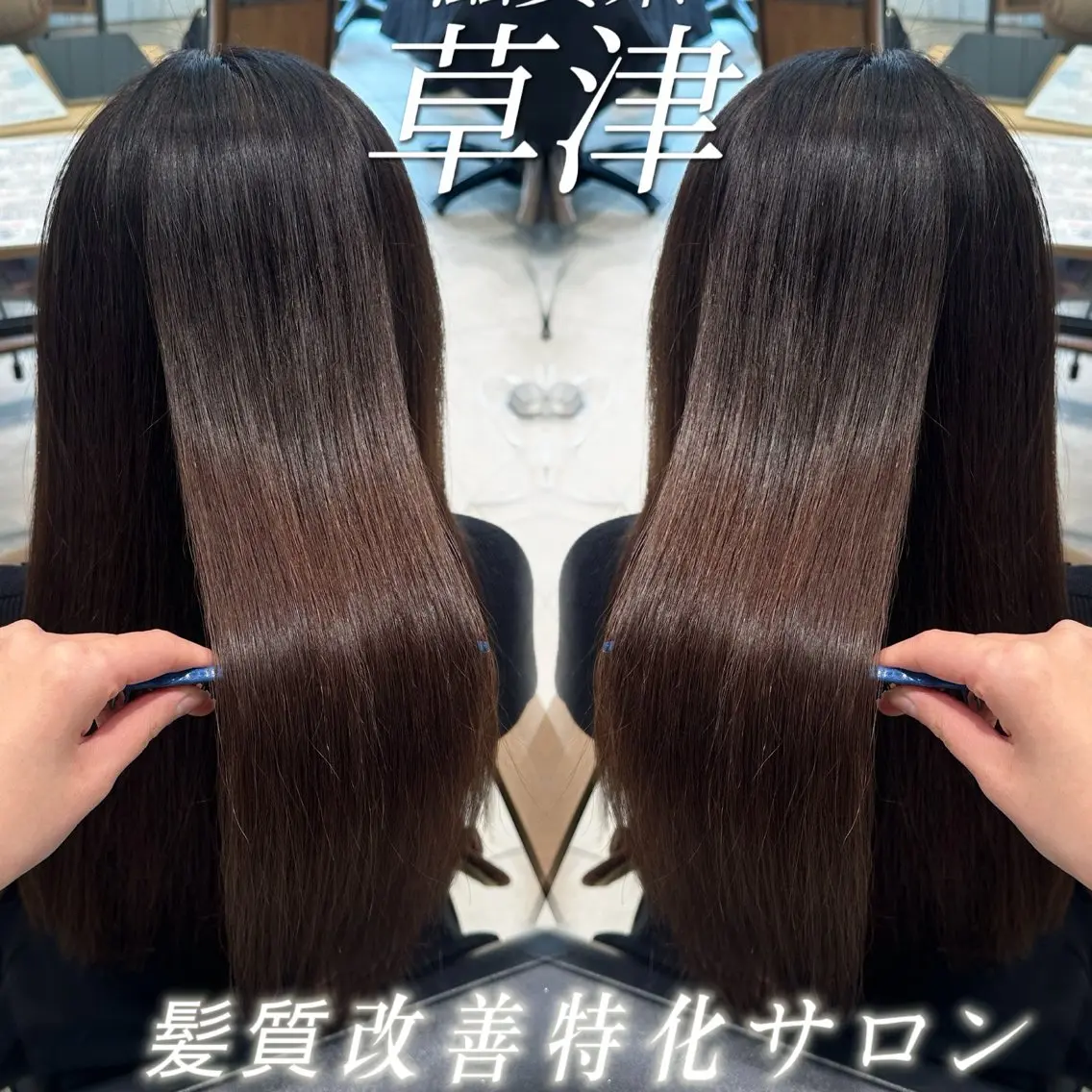 ロング カラー ヘアカラー トリートメント 髪質改善/艶カラー /EisoAkariのヘアスタイル