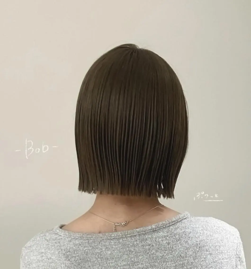 ミディアム 柔らかい縮毛矯正/ ボブ/北林のヘアスタイル