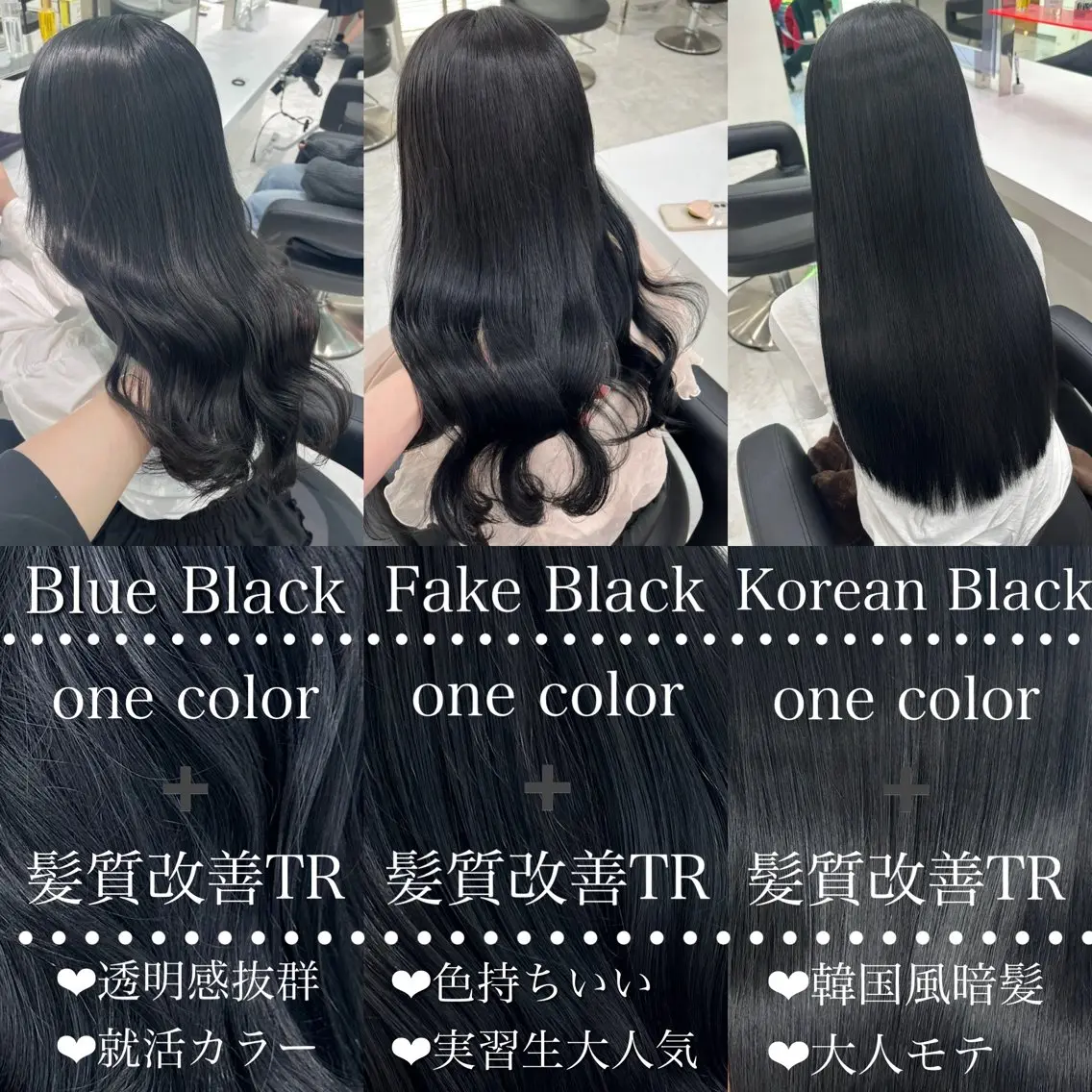 ロング カラー 髪質改善 トリートメント ブリーチなし特化 美容師💖SAE💖のヘアスタイル