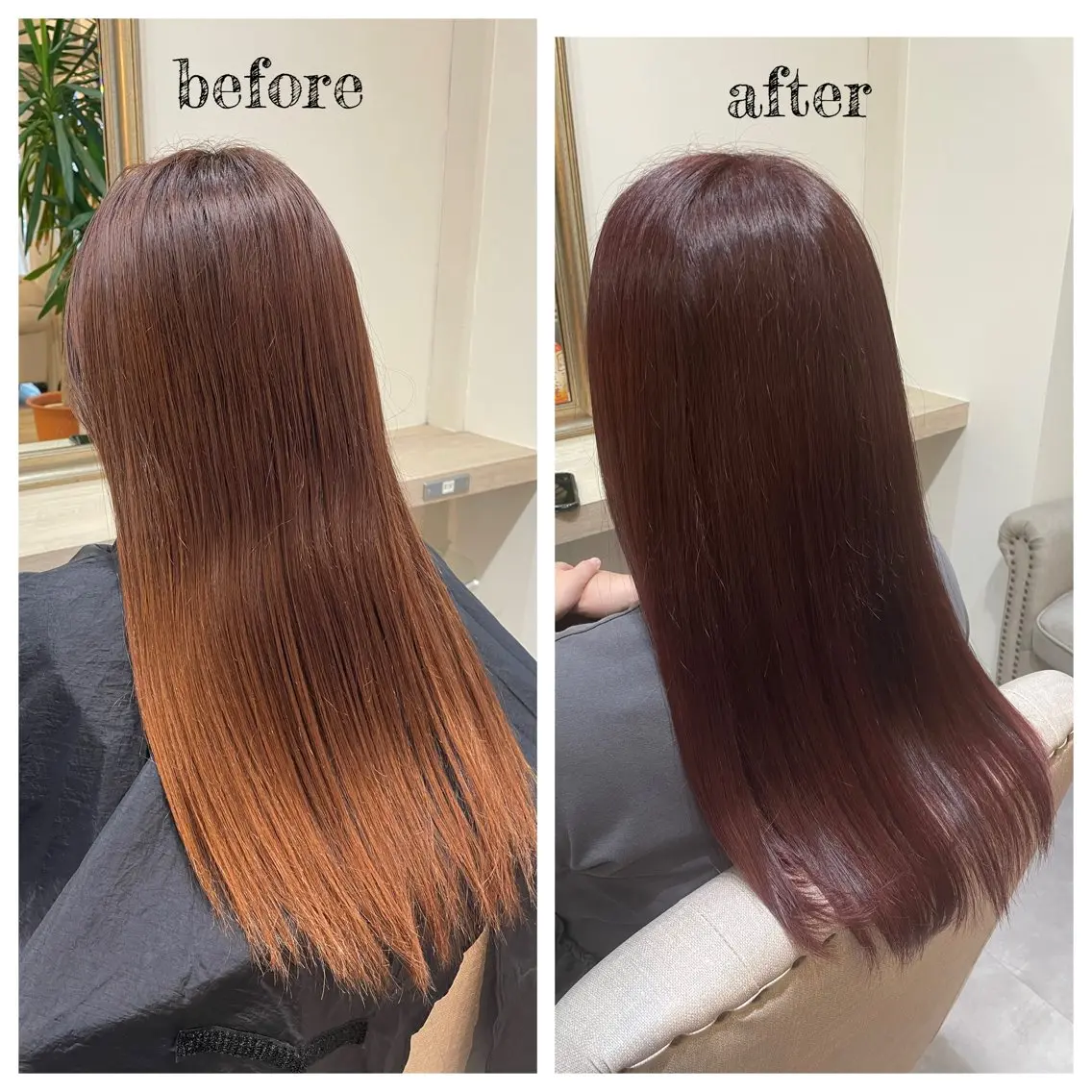 ロング カラー ボルドーカラー ルビー ヘアカラー トリートメント PutiLuca 浅川のヘアスタイル
